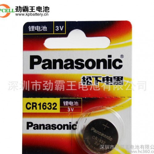 松下CR1632 Panasoic原装CR1632 3V纽扣图2