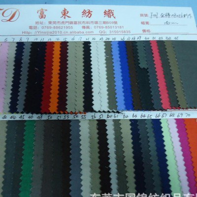108*56斜纹布全棉纱卡全棉斜纹布 108*56染色布 全