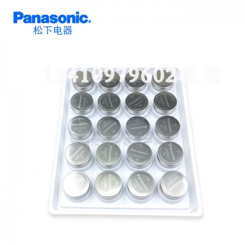 Panasonic松下CR2477 3V 电饭锅人员定位卡T型仪器仪表PLC工控设备纽扣电池图1