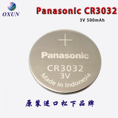 原装进口CR2477纽扣电池 焊脚电池CR2477电池