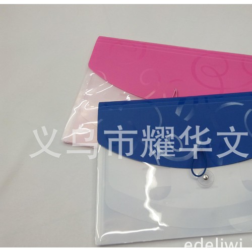 生产 PP风琴包 风琴包内胆页 可定制纽扣挂式文件夹图3