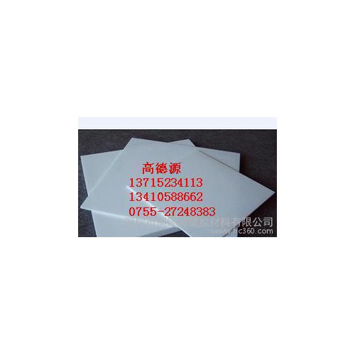 四氟棉纱盘根图3