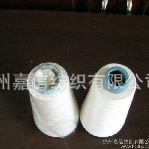 徐州嘉信长期**人造**人棉纱 质量保证 价格低廉图2
