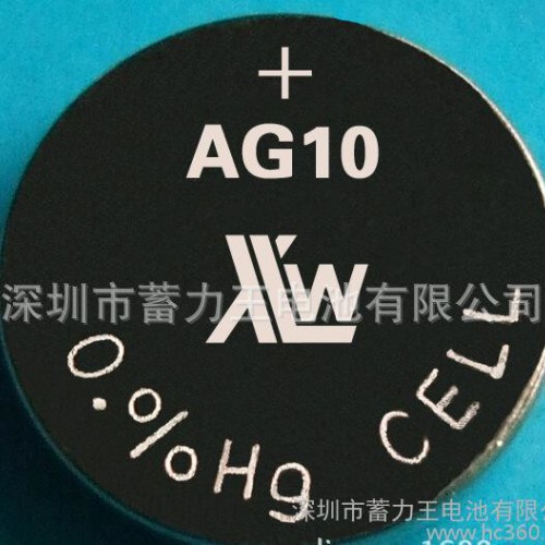 生产无汞AG10,L1130,LR54环保纽扣电池高品质图2