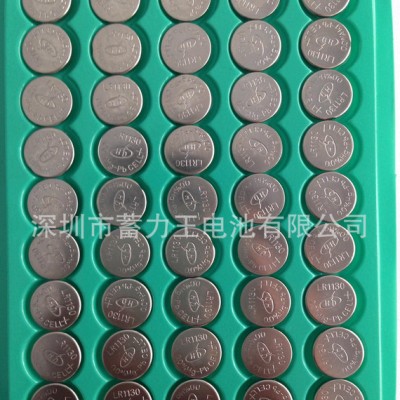 生产无汞AG10,L1130,LR54环保纽扣电池高品质
