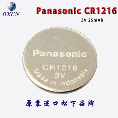供应CR2032纽扣电池 焊脚电池CR2032电池