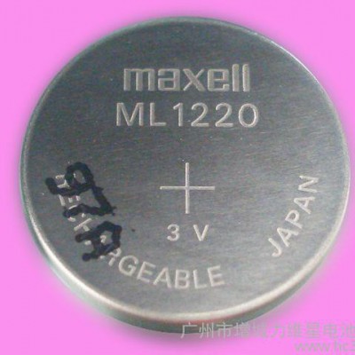 供应万胜MaxellML1220万胜ML1220纽扣电池