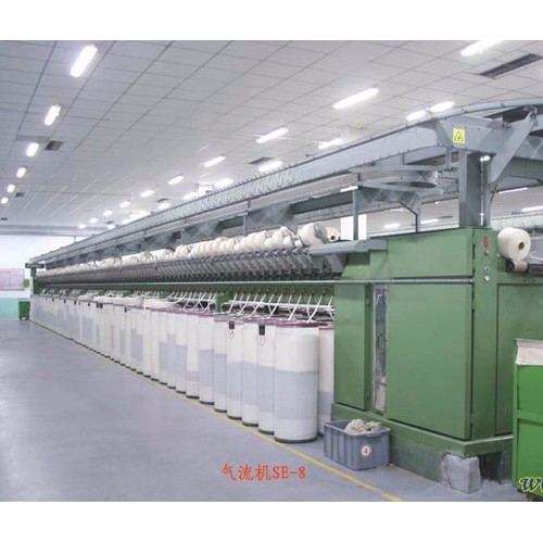 冠杰牌现货供应大化高配T50/C50涤棉纱45支针织纱织布用纱CVC50/50配比图5