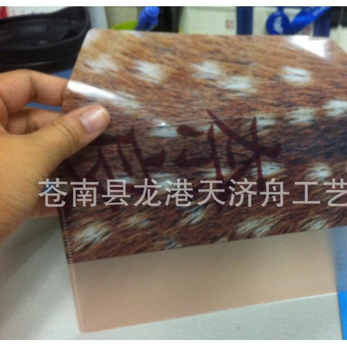 专业生产 PP票据袋 票据资料袋 纽扣资料袋 魔术贴文件袋图3