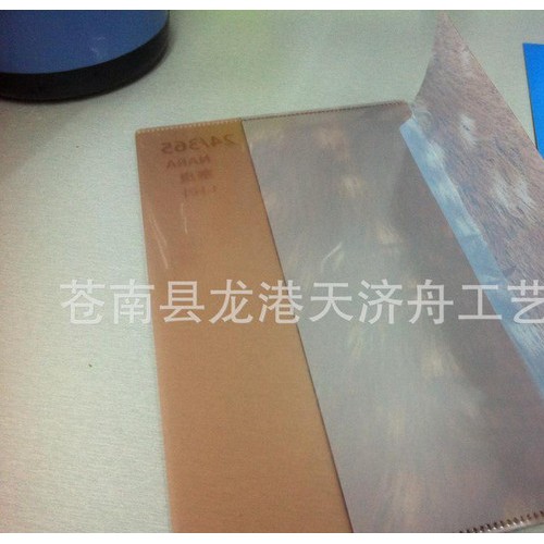 专业生产 PP票据袋 票据资料袋 纽扣资料袋 魔术贴文件袋图2