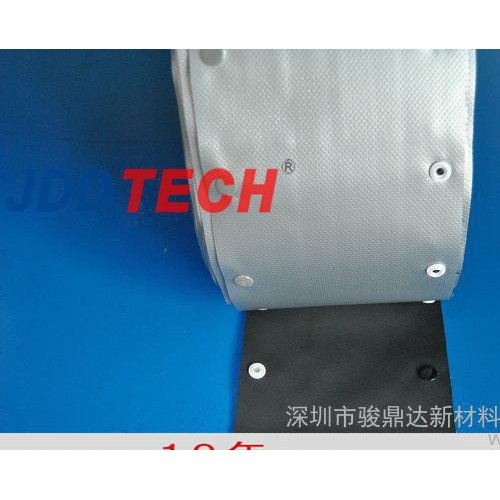 25mm灰灰色纽扣式按扣套管