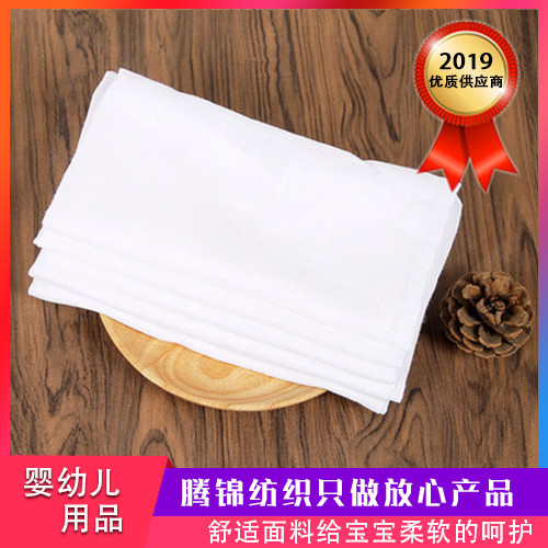 婴儿全棉纱布尿布 45*45纯白纱布尿布 透气舒适可洗棉尿布现货批发图2