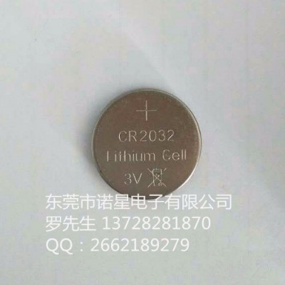 工厂供应3V CR2450纽扣电池 锂锰电池 上海化工报告 WERCS MSDS