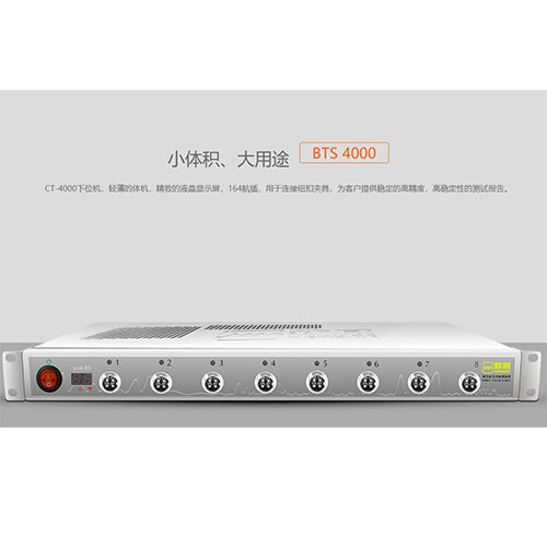 新威充放电测试仪 5V10mA 实验室 毫安电池检测设备图3