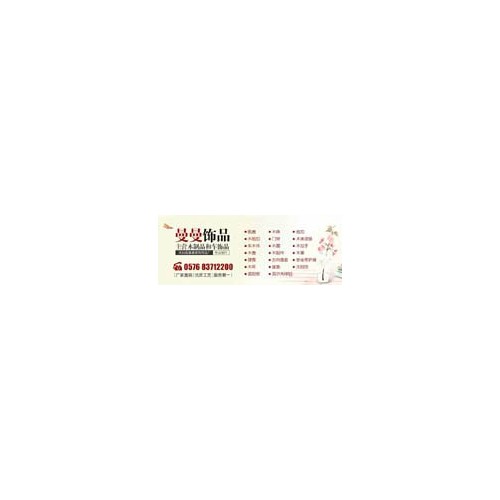MM A014 供应木扣 木纽扣 大衣扣 各种尺寸图3
