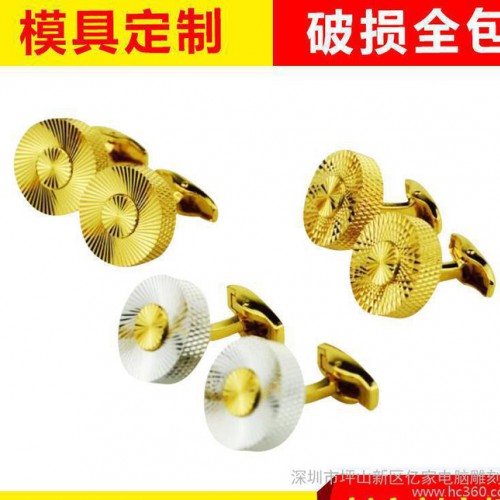 圆形车花纽扣 金色 商务袖扣 精致工艺车花专业铜车袖扣图2