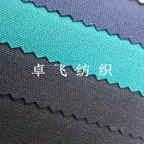 全棉、涤棉纱卡-工作服面料图3