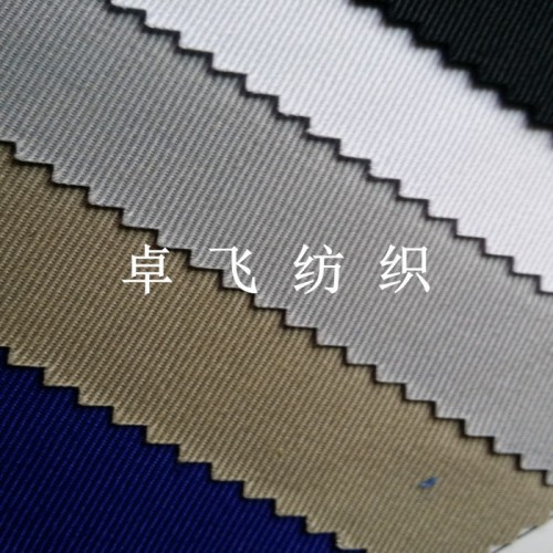 全棉、涤棉纱卡-工作服面料图2