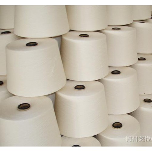 莱悦纺织  生产21s 有机棉 纱线 有机棉纱 大量现货 可配吊牌证书