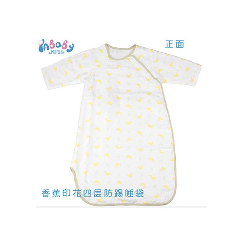 朋鸿棉织：梭织与针织的基本结构 纯棉纱布睡袋图5