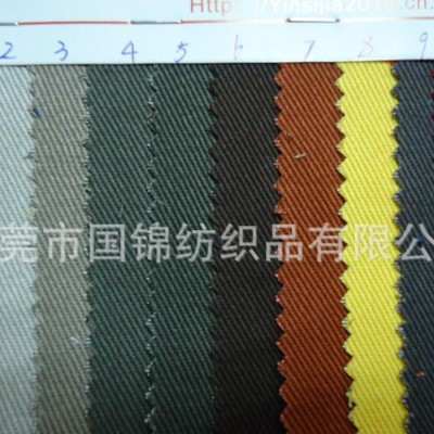 全棉7*7粗斜活性全工艺面料 全棉纱卡面料 粗斜纹面料