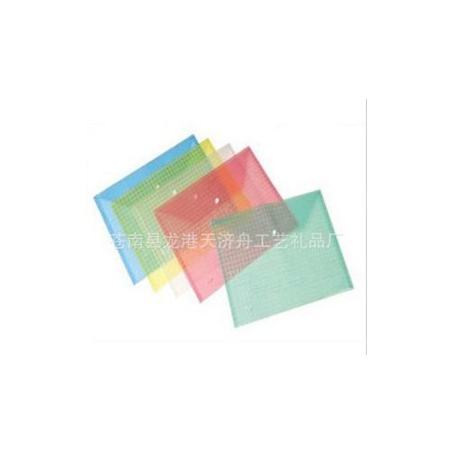 彩色透明半透明PP资料袋 磨砂PP文件袋 纽扣文件袋209图3