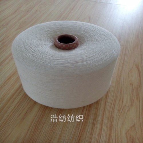 浩纺供应环锭纺涤棉纱20支图3