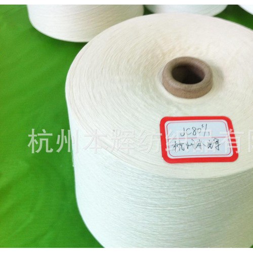 精梳80s JC80s  精梳纱 精梳棉 精棉纱 80支精梳图1
