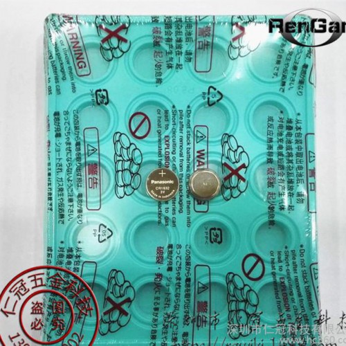 原装**Panasonic松下 CR1632 3V纽扣锂电池 工业包装 大量现货图3
