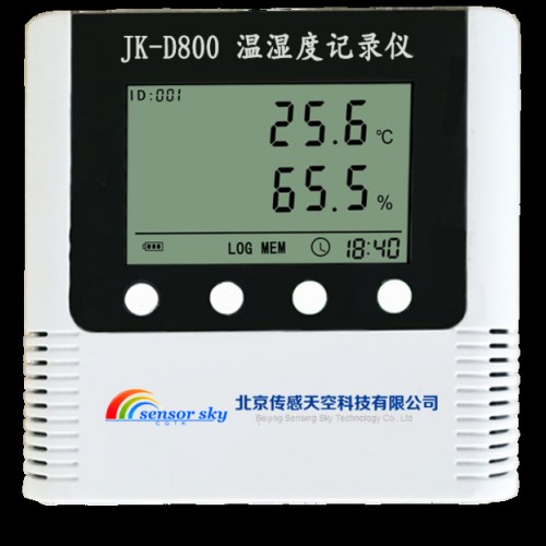 传感天空DS191 纽扣温度记录仪图1