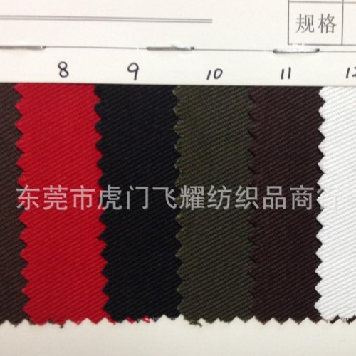 纯棉斜纹布 7*10粗斜纹 全棉纱卡 服装面料 帽袋面料图1