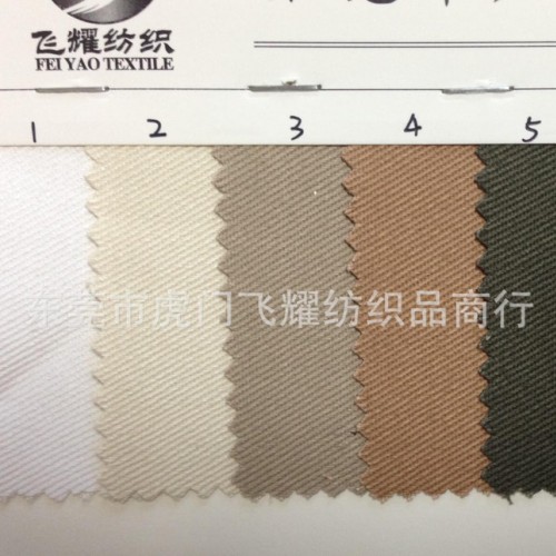 纯棉斜纹布 7*10粗斜纹 全棉纱卡 服装面料 帽袋面料图3