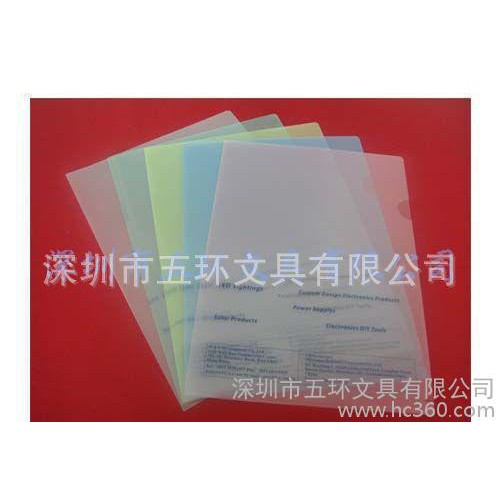 多彩A4按扣袋,订做新款PP按扣袋,订做纽扣袋,广告文件袋订图3