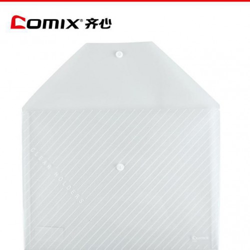 齐心C330办公用品 按扣文件袋 半透明纽扣袋 A4资料收纳袋 文件袋图3
