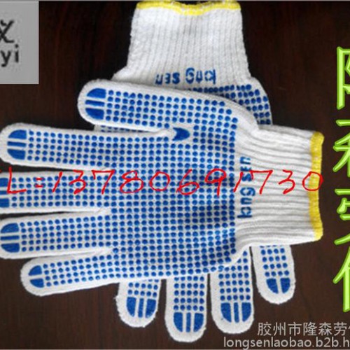 隆森漂白50克点珠棉纱点塑点胶手套防滑耐磨劳保防护手套图3