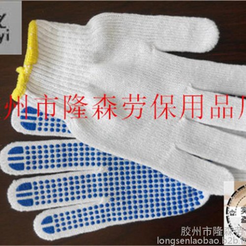 隆森漂白50克点珠棉纱点塑点胶手套防滑耐磨劳保防护手套图2