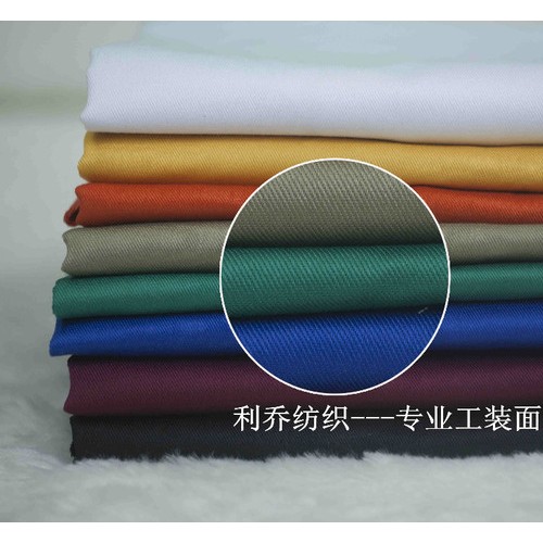 厂家批发:工作服布料 涤棉纱卡10858，现货制服面料 秋冬面料图1