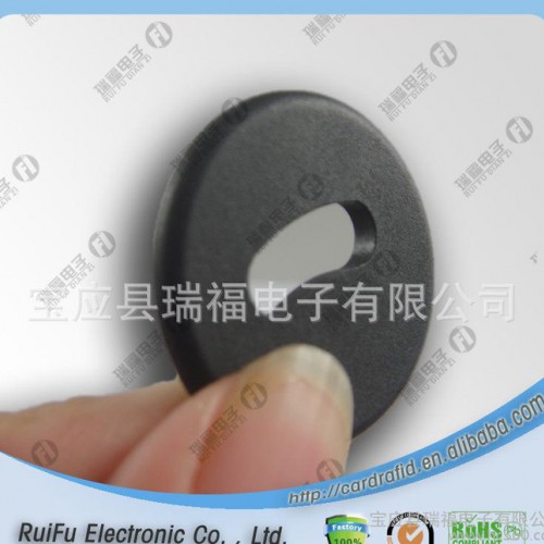 (直销）纽扣型彩色洗衣币TAG-26耐高温RF图1