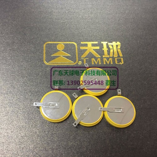 天球CR2032 210mAh 锂-二氧化锰纽扣电池 焊脚电池图5