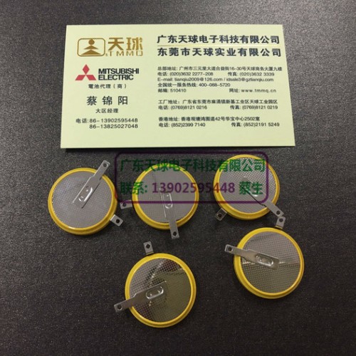 天球CR2032 210mAh 锂-二氧化锰纽扣电池 焊脚电池图7