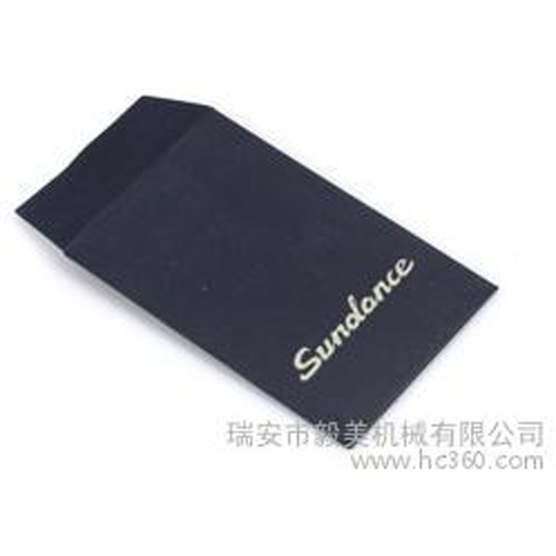 西装纽扣备用袋全自动成型机图3