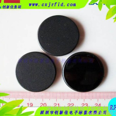 巡更纽扣币|rfid巡更电子标签批发厂家
