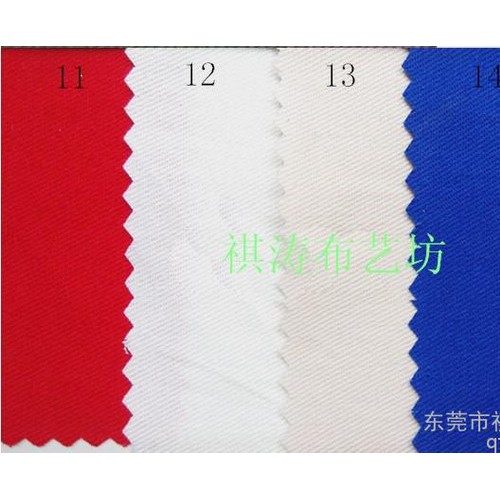 108*58全棉斜纹布 服装面料帽袋沙发套布料 纯棉纱卡工作服批发纱卡图6
