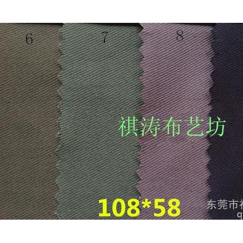 108*58全棉斜纹布 服装面料帽袋沙发套布料 纯棉纱卡工作服批发纱卡图5