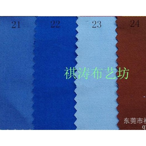 108*58全棉斜纹布 服装面料帽袋沙发套布料 纯棉纱卡工作服批发纱卡图2
