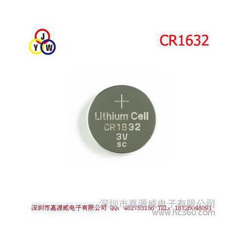批发供应纽扣电池CR1616 CR1620 3V纽扣电池图3