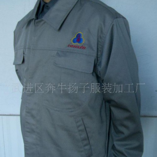 【全新**】 职业服  低价**涤棉纱卡工作服  工作服图3