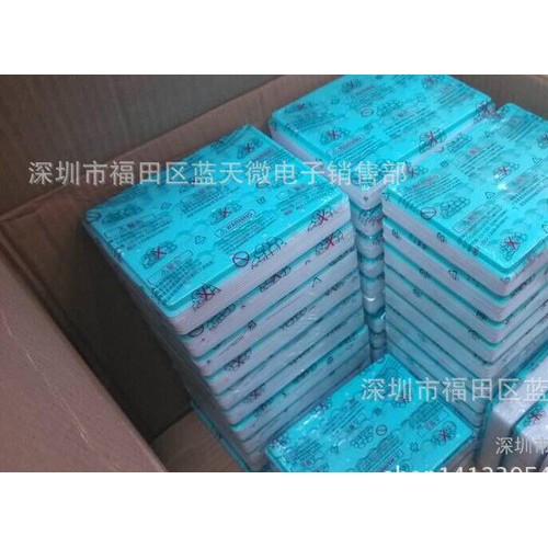 Panasonic松下 CR1220 印尼原产 3V纽扣电池图2