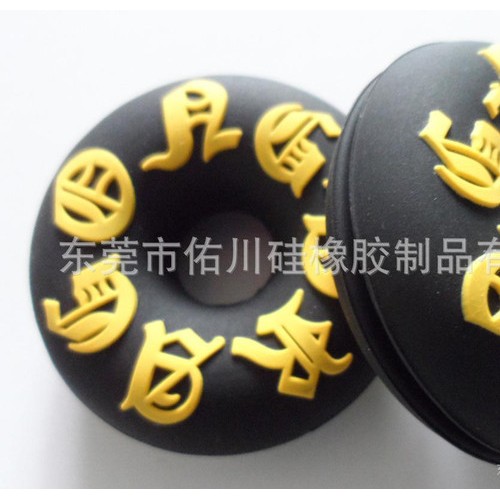 直销 手机电脑耳机集线器 硅胶理线器 多彩纽扣绕线器图3
