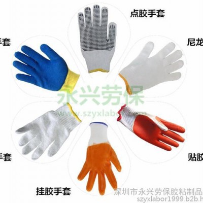 棉纱手套定制\搬运\操作耐磨舒适作业手套